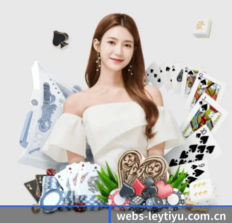webs-leytiyu.com.cn的方向